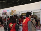 “ゲームの電撃 感謝祭 2012”