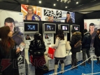 “ゲームの電撃 感謝祭 2012”