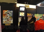 “ゲームの電撃 感謝祭 2012”