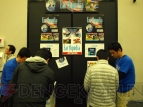 “ゲームの電撃 感謝祭 2012”