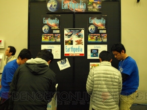 朝から多くのゲームファンが集結！ “ゲームの電撃 感謝祭 2012”の模様をレポート
