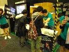“ゲームの電撃 感謝祭 2012”
