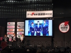 “ゲームの電撃 感謝祭 2012”