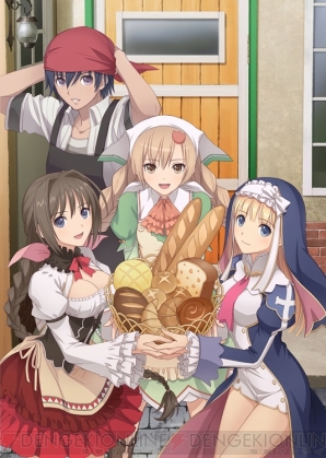 『シャイニング・ハーツ』