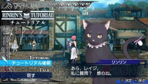 『シャイニング・ブレイド』のワールドマップやシステムの情報をお届け