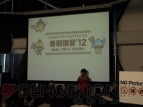 “『MH3（トライ）G』春期講習’12”