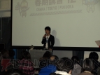 “『MH3（トライ）G』春期講習’12”