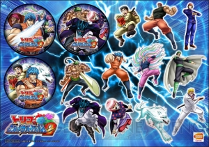 四天王・ゼブラが参戦！ 『トリコ グルメサバイバル！2』は7月5日発売