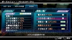 『クロヒョウ2 龍が如く 阿修羅編』