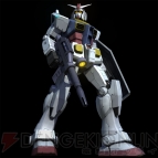 『機動戦士ガンダム バトルオペレーション』
