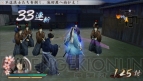 『薄桜鬼 ～幕末無双録～』