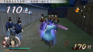 【電撃乙女部】新選組隊士を操れる『薄桜鬼 ～幕末無双録～』をプレイ！ 手に汗握る戦を生き残れ