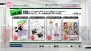 『アイドルマスター2』