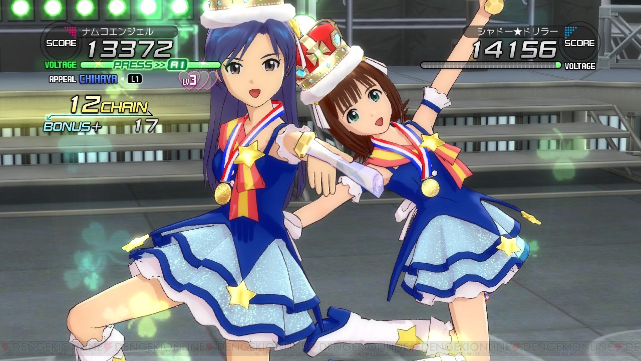 アイドルマスター2 新dlcの情報をお届け Tvアニメ第25話で流れた 私たちはずっと でしょう が配信 電撃オンライン