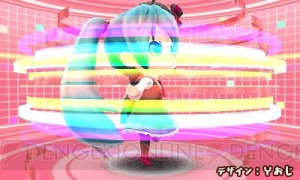 音声でメニューを操作可能！ 『初音ミク and Future Stars Project mirai』のさまざまな機能を紹介