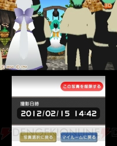 音声でメニューを操作可能！ 『初音ミク and Future Stars Project mirai』のさまざまな機能を紹介