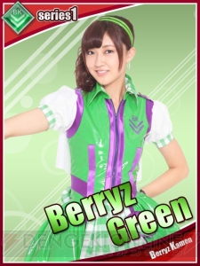 ソーシャルゲーム『カードバトルベリーズ仮面』の記者発表会でBerryz工房が笑いの旋風を巻き起こす!?