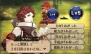 『ファイアーエムブレム覚醒』