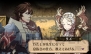 『ファイアーエムブレム覚醒』