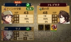 『ファイアーエムブレム覚醒』