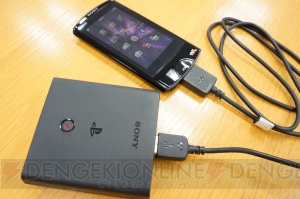 【電撃PlayStation】ウワサのPlayStation Vita対応ポータブルチャージャー（PCH-ZPC1 J）がやってきた！