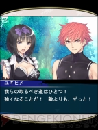 『シャイニング・ブレイド』