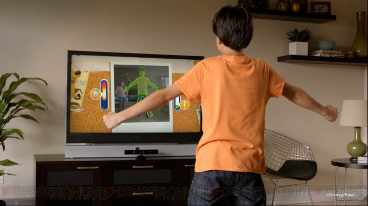 ピクサーの世界で冒険ができる『Kinect ラッシュ：ディズニー/ピクサー アドベンチャー』体験版を配信中