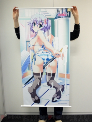 『オレは少女漫画家』