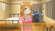 『俺の妹がこんなに可愛いわけがない ポータブルが続くわけがない』