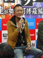 『クロヒョウ2 龍が如く 阿修羅編』