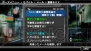 『クロヒョウ2 龍が如く 阿修羅編』