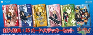 『けいおん！ 放課後ライブ!! HD Ver.』発売日は6月21日♪ 特典としてICカードステッカーを封入