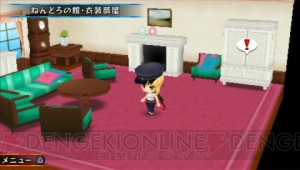 『ねんどろいど じぇねれ～しょん』の無料DLC“バンカラ学生服セット”が配信中