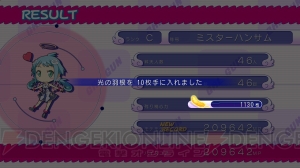 天使なりきりセットからゴーグルまで！ 『ぎゃる☆がん』ゲーム内で入手できる衣装すべてをお届け