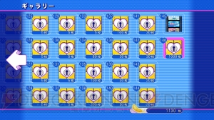 天使なりきりセットからゴーグルまで！ 『ぎゃる☆がん』ゲーム内で入手できる衣装すべてをお届け