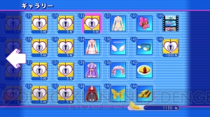 天使なりきりセットからゴーグルまで！ 『ぎゃる☆がん』ゲーム内で入手できる衣装すべてをお届け