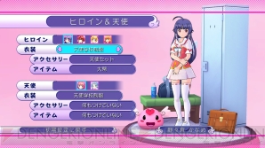 『ぎゃる☆がん』