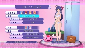 『ぎゃる☆がん』