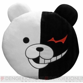 クッション ハンドタオル ぬいぐるみなどなど ダンガンロンパ モノクマグッズ5種が電撃屋で販売開始 電撃オンライン