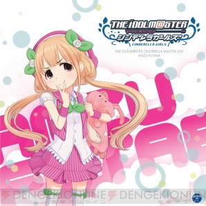 『THE IDOLM＠STER CINDERELLA MASTER』