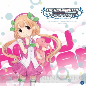 『アイドルマスター シンデレラガールズ』CDシリーズの詳細が判明！ キャスト5名や収録曲が公開に