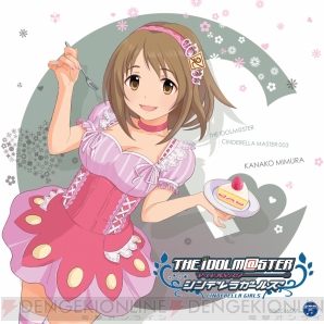 『THE IDOLM＠STER CINDERELLA MASTER』