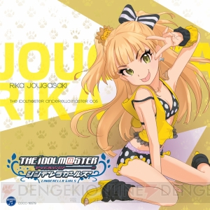『アイドルマスター シンデレラガールズ』CDシリーズの詳細が判明！ キャスト5名や収録曲が公開に