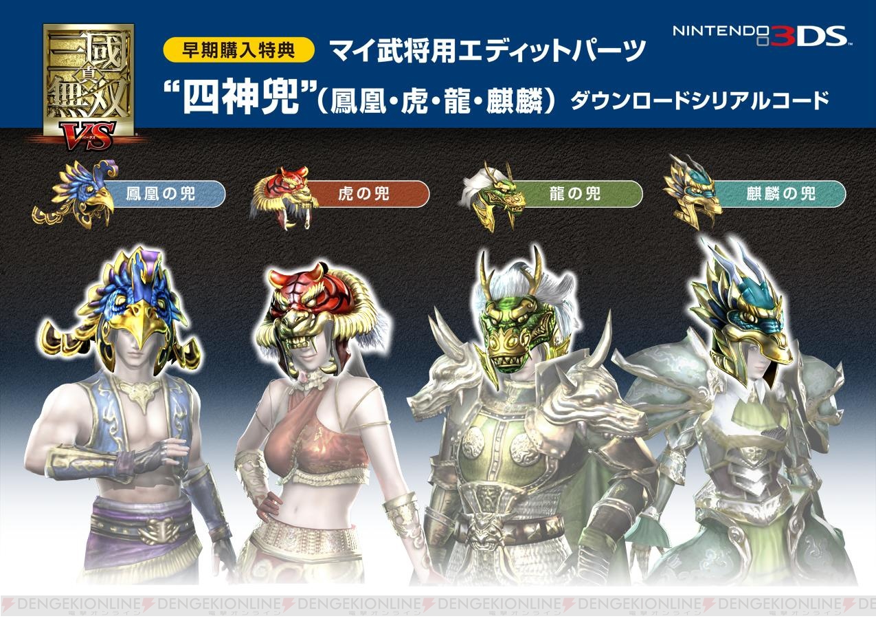 【保存版】合コンで盛り上がる無料アプリ ...