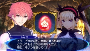 『シャイニング・ブレイド』