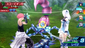 どのキャラクターを育てるか悩みまくりでうれしい悲鳴？ PSP用RPG『シャイニング・ブレイド』プレイレポート