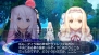 『シャイニング・ブレイド』