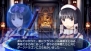 『シャイニング・ブレイド』
