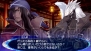 『シャイニング・ブレイド』