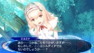 『シャイニング・ブレイド』